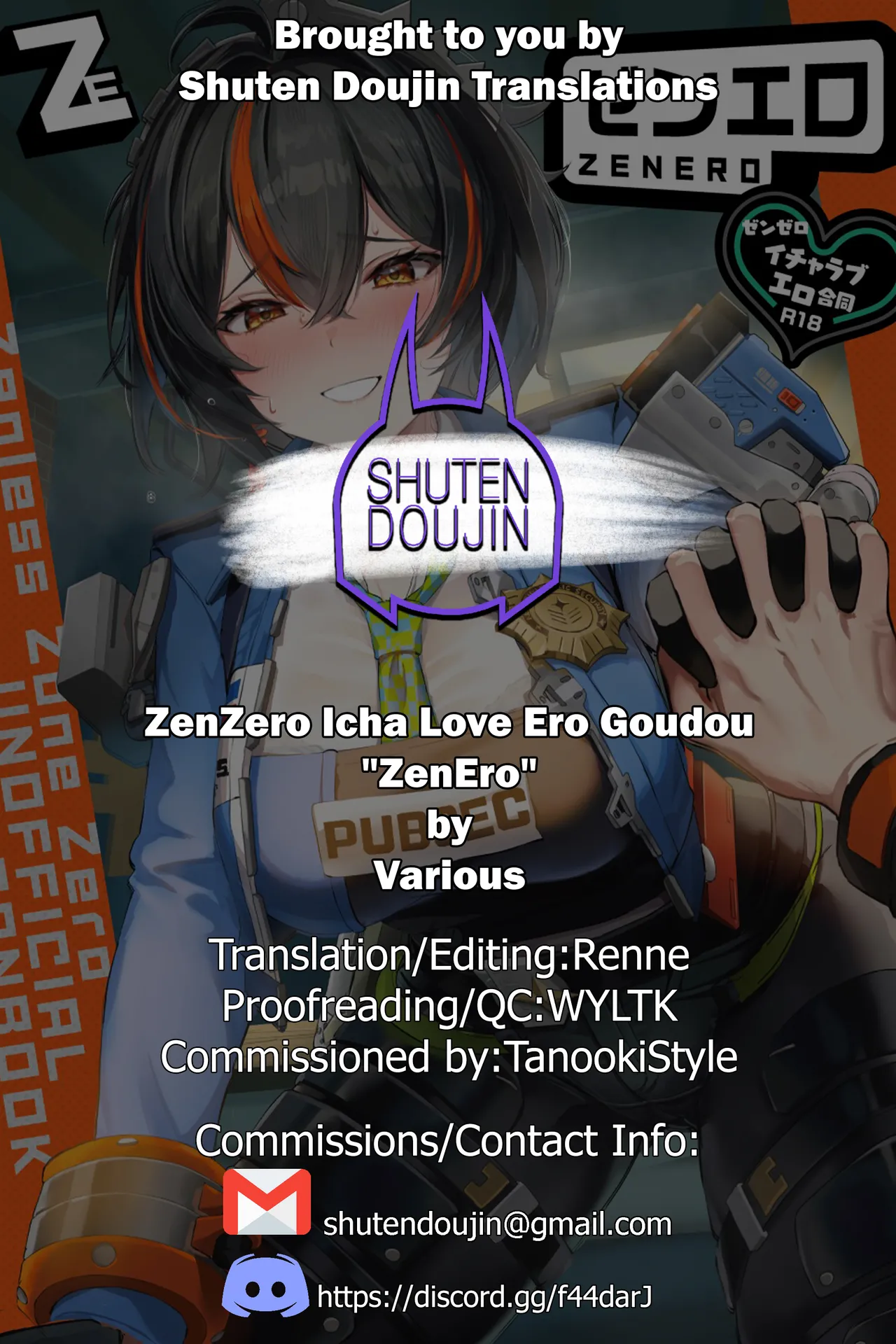 Hentai Manga Comic-Zenzero Icha Love Erotic Joint -Read-61